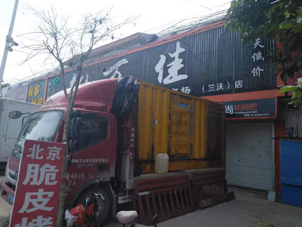 拜城租赁发电机-柴油发电机组在火车站的应用 